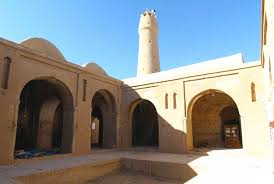 فهرج