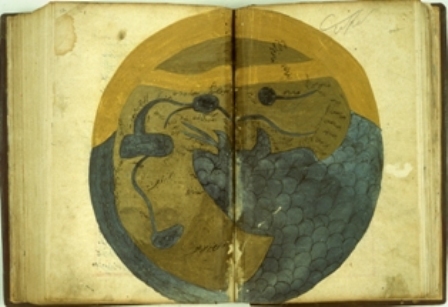 Ajāib al-makhlūqāt wa-gharāib al-mawjūdāt  4
