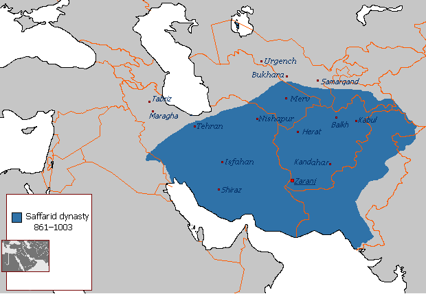 Saffarid dynasty 861 1003