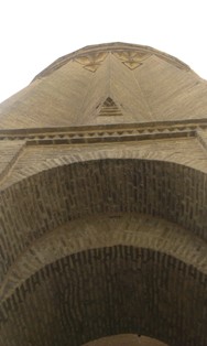 Tugrul Tower in Ray as a Lion