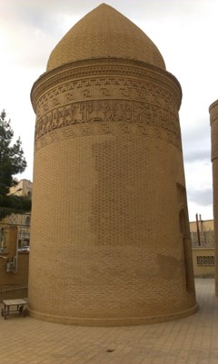 badaneh chehel dokhtar damghan(www.safar-online.com)